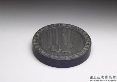 图片[2]-She-stone inkstone after a Song dynasty “Rabbit Looking toward the Moon” motif, Qing dynasty, Qinalong reign (1736-1795)-China Archive